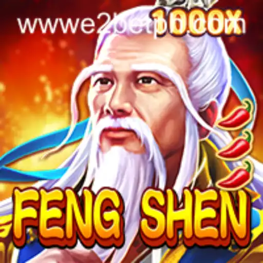 Exploring the Thrilling World of FengShen: A New Era of Interactive Entertainment